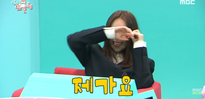 옷 갈아입을 준비하는 하니.jpg | 인스티즈