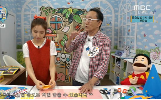  마리텔 최고의 출연자.JPG | 인스티즈