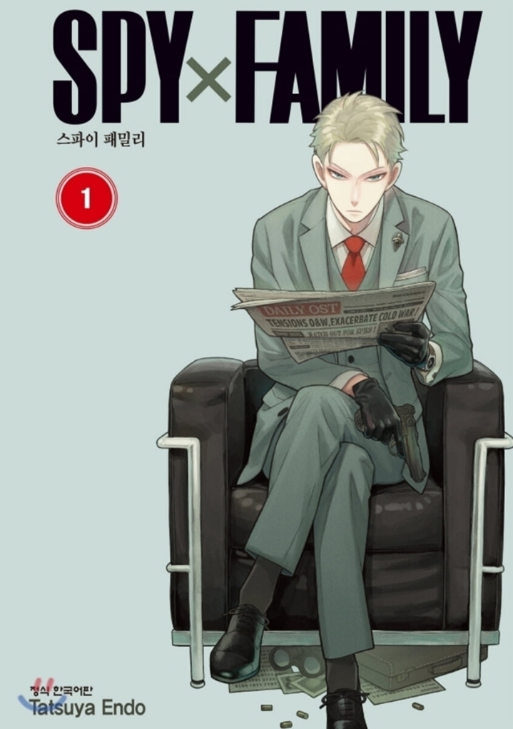 현재 일본에서 가장 기세 좋게 겁나 잘나가는 중인 신작 만화 | 인스티즈