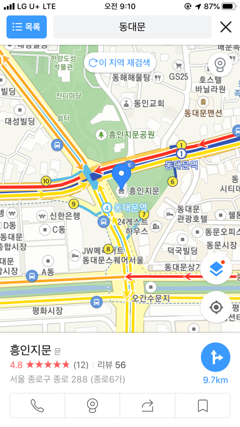 동대문구에 없는것은? | 인스티즈
