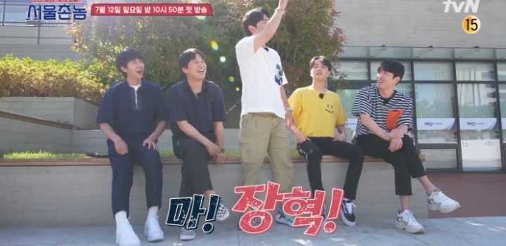 이시언, 쌈디가 말하는 부산식 호칭 정리.jpg | 인스티즈