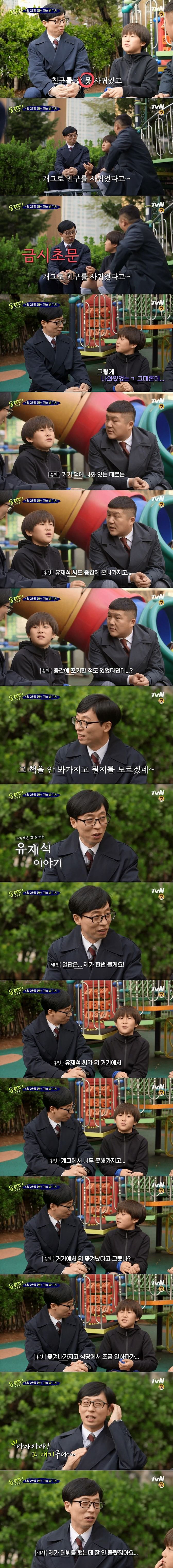 2a2627baceadba9bf812a31dccd4deefb52eeda1