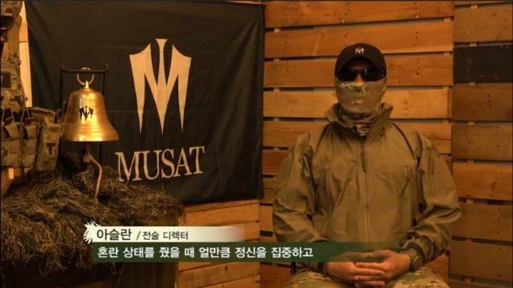 가볼 의향 있다 VS 없다 (가짜사나이) | 인스티즈