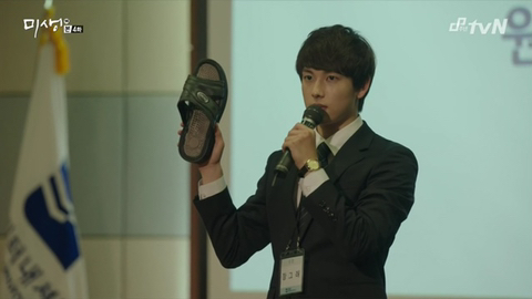 실제로 장그래 스펙이면 대기업 합격 가능 vs 불가능 | 인스티즈