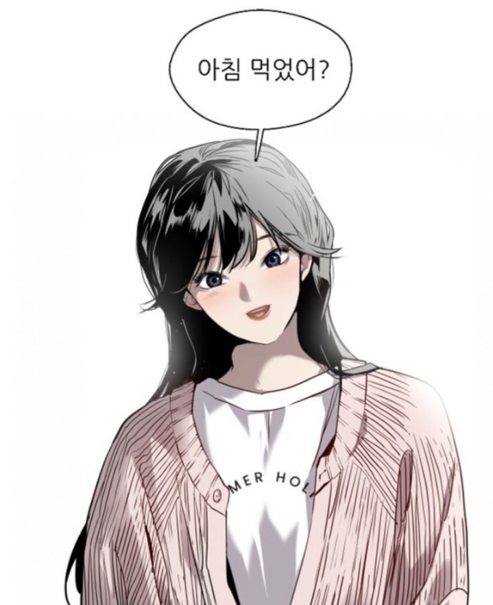 네이버 웹툰 이두나! 애니화 나오면 성공 가능 vs 힘들다 | 인스티즈