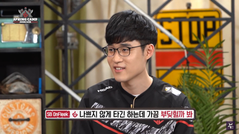 lck 스프링캠프 중 갑자기 단군 때리는 코커 | 인스티즈