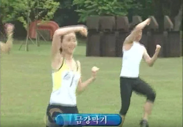 요즘 애들은 안해본 체조 베스트 몸동작 | 인스티즈