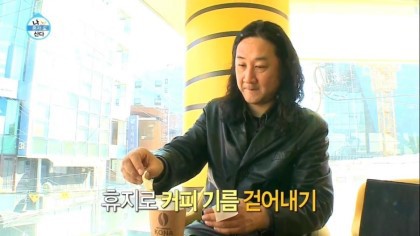 1987년의 우리나라 락콘서트 무대.jpg | 인스티즈