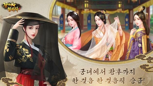 고1 아들이 720만원 쓴 게임 | 인스티즈