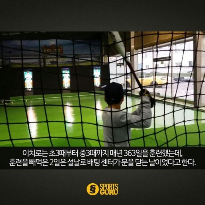 자기관리 최고 중 한명.jpg | 인스티즈