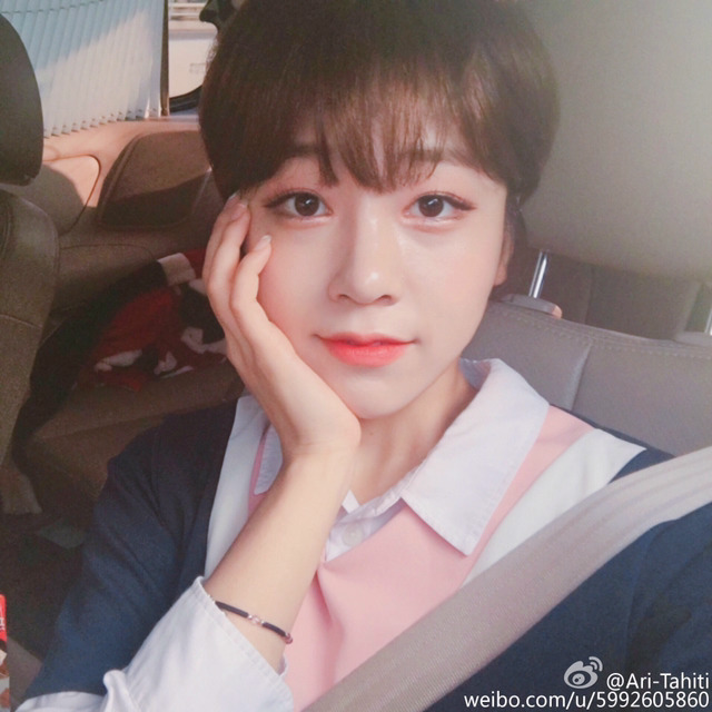 아리가 밥사달라고 하면 사준다 vs 안사준다 | 인스티즈