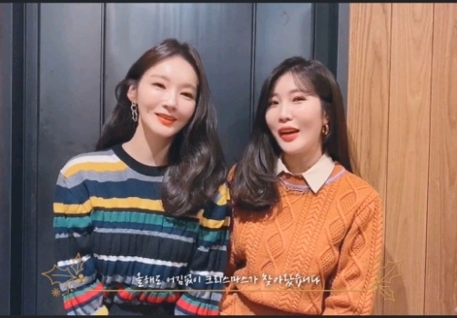 강민경 : 크리스마스 때 사랑하는 사람이 없는 분들은 다비치 노래를!!!.jpg | 인스티즈