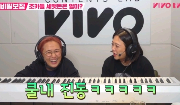 8살 조카한테 세뱃돈 얼마 받고 싶은지 직접 물어봄.jpg | 인스티즈