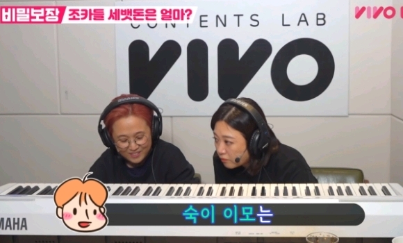 8살 조카한테 세뱃돈 얼마 받고 싶은지 직접 물어봄.jpg | 인스티즈