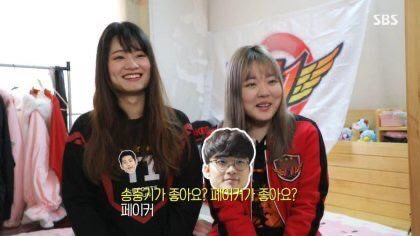 96년생 모솔 프로게이머.gif | 인스티즈