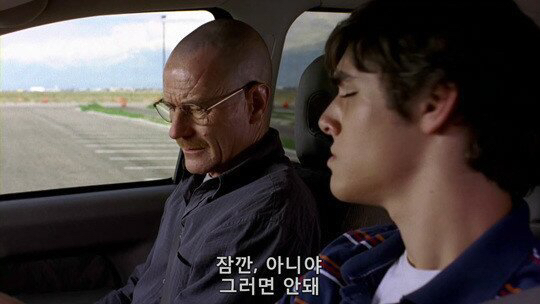 도로위의 암 덩어리 중 하나인 양발 운전.jpgif | 인스티즈