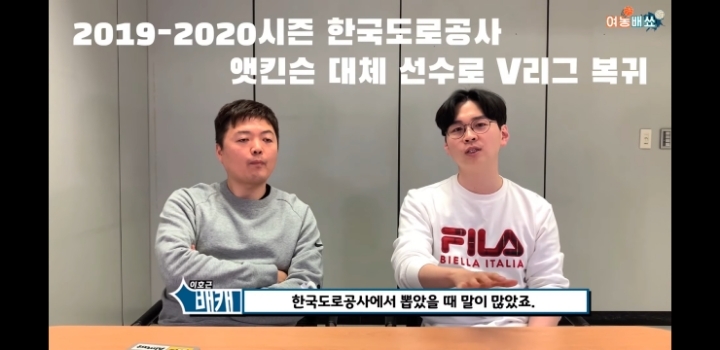 어느 외국인선수의 화려한 이력 | 인스티즈