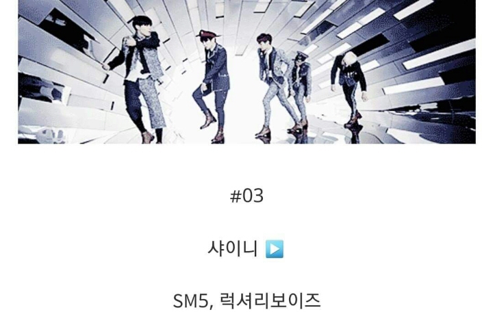 아이돌들의 데뷔전 팀명.jpg | 인스티즈