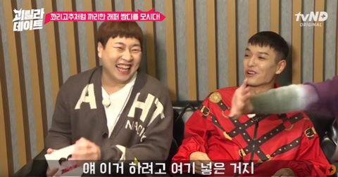 쌈디 : 대가리에 뭔 생각이 들어있는거야 .jpg | 인스티즈