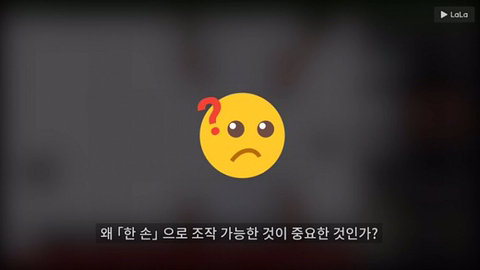 남자를 위한 동영상 재생 프로그램 | 인스티즈