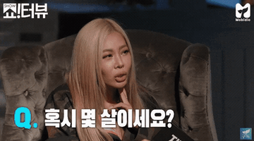 이근 대위 온도차이ㅋㅋㅋㅋㅋㅋㅋ.gif | 인스티즈