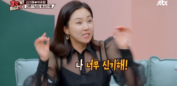 유부녀들이 이해 못한다는 남자 팬티의 의문.jpg | 인스티즈