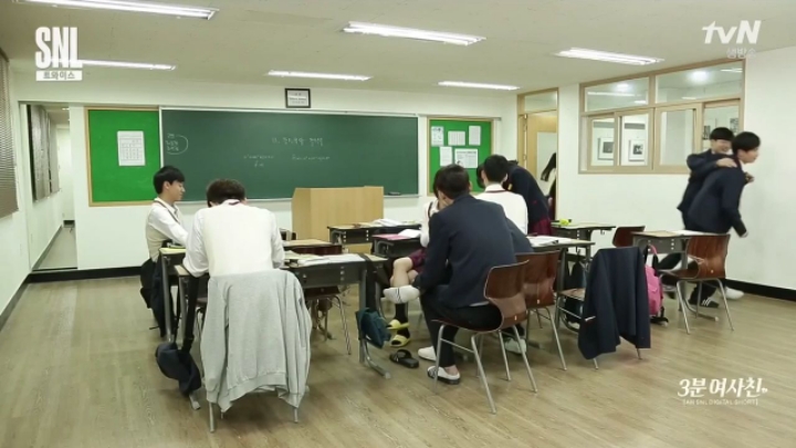 다 빌려가는 옆반 친구 나연이.jpgif | 인스티즈