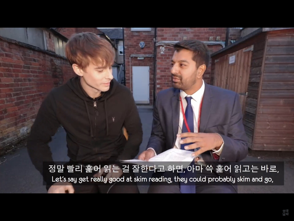 수능 영어에 대한 영국 선생들의 생각.jpg | 인스티즈