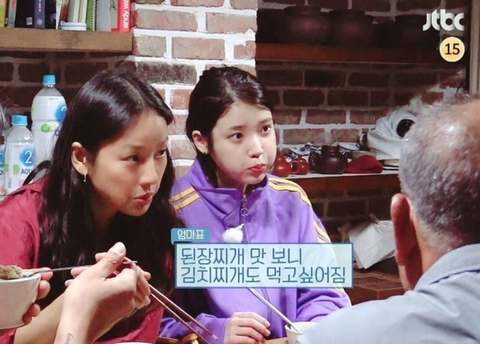 아이유를 보고 대성통곡한 팬을 보고 이효리가 느낀 솔직한 감정.jpg | 인스티즈