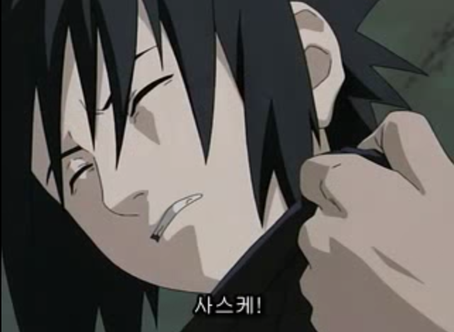 사스케가 나뭇잎마을에서 탈주한 이유.jpg | 인스티즈