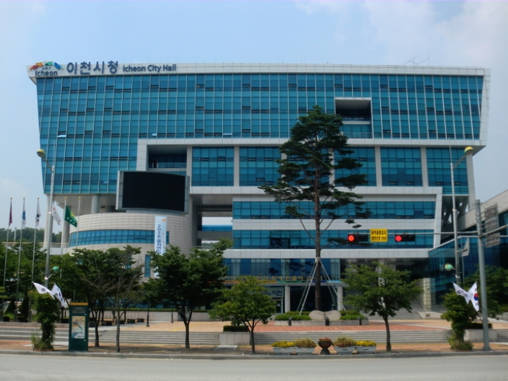 지역별 도청 시청 건물) 1. 경기도 | 인스티즈