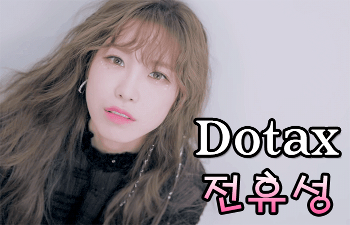 몰티져스 하나로 뽕을 뽑아버리는 민족.......jpg | 인스티즈