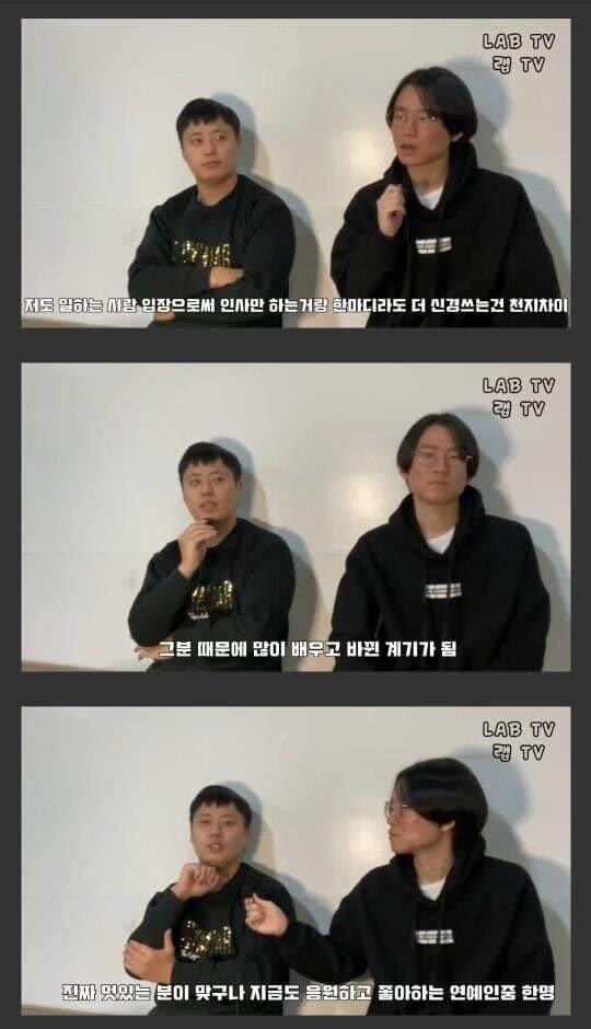 2b609cff764becef564cb16ef8e101761c66c6a3