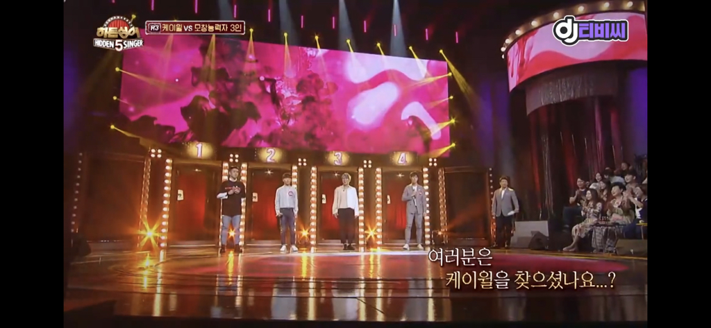 [히든싱어] 올타임 레전드 라운드 (케이윌이러지마 제발) | 인스티즈