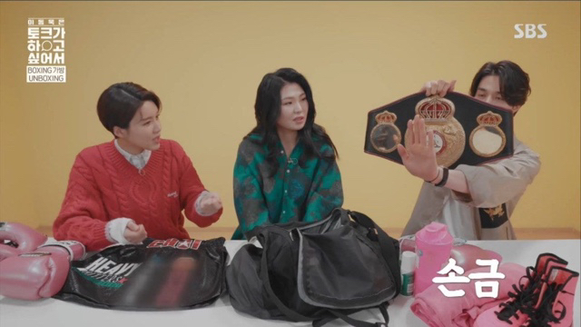 어디서 본건 있는데 잘 못하는 이동욱.jpgif | 인스티즈
