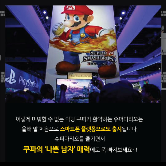 국밥이 어떤 일본인에게 미친 영향 | 인스티즈