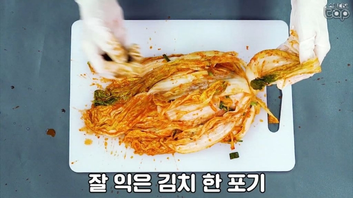 갈때까지 가버린 흑당김치.JPG | 인스티즈