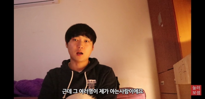 2500만원 사기 당했다는 유튜버 진용진 | 인스티즈