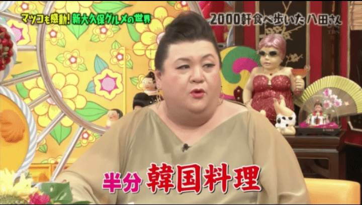 치즈닭갈비가 한국음식인가요?....jpg | 인스티즈