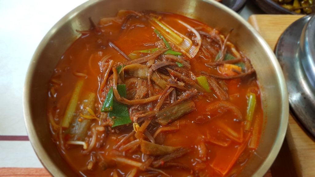 직장인들이 은근 스트레스 받는 것 | 인스티즈