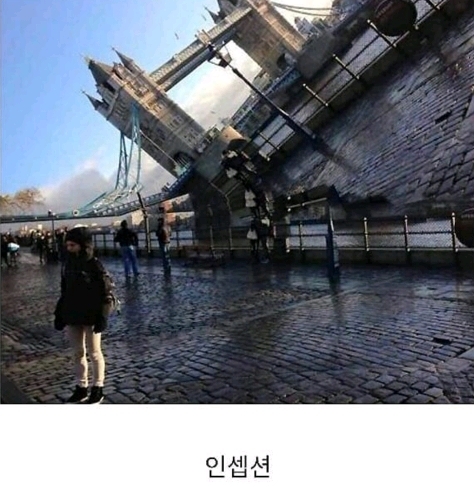 파노라마 사진 대참사 | 인스티즈