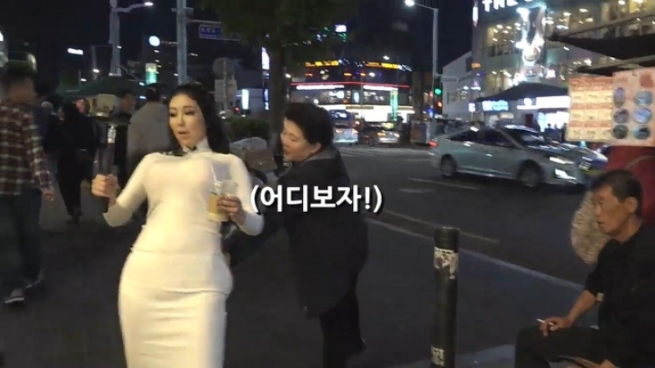 킴 카사디안으로 변신한 사유리 누나의 이태원 정복기.... | 인스티즈