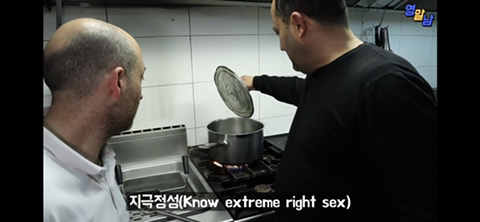 지극정성을 영어로 하면?.jpg | 인스티즈