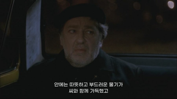 택시기사가 비건이 된 이유.jpg | 인스티즈