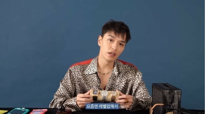 쌈디가 애용하는 시계 | 인스티즈