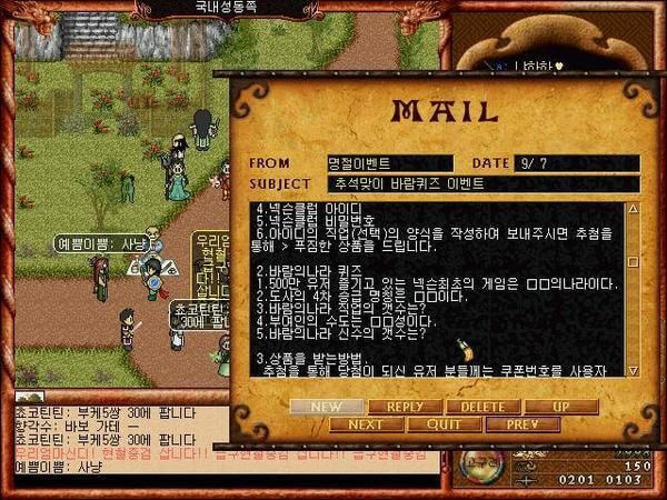 20, 30대 남자들이 보이스피싱에 잘 당하지 않는 이유 | 인스티즈