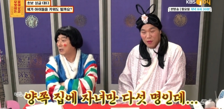 무엇이든 보살 역대급 불륜 사연.....jpg | 인스티즈