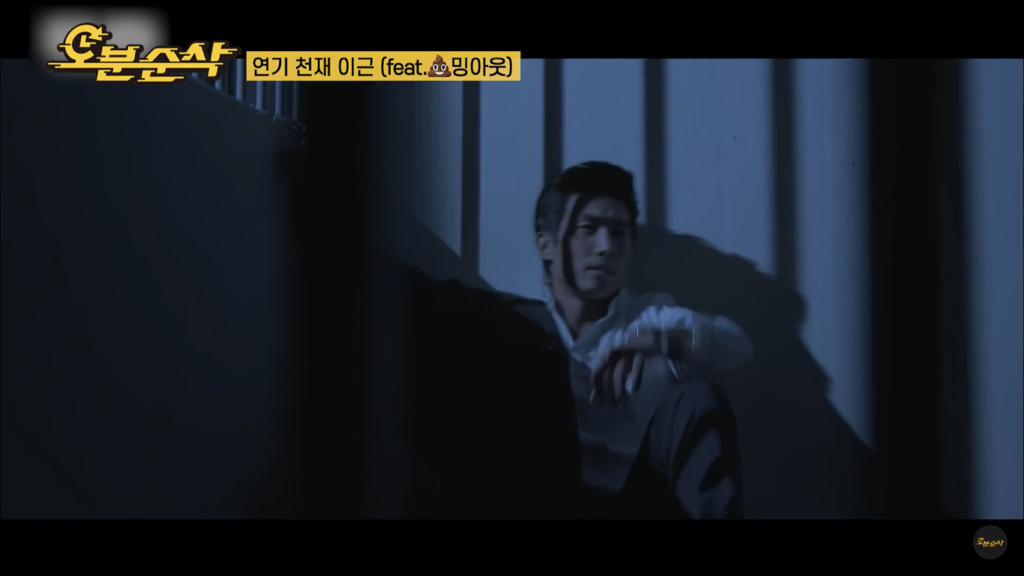 연기 천재 이근.jpg | 인스티즈