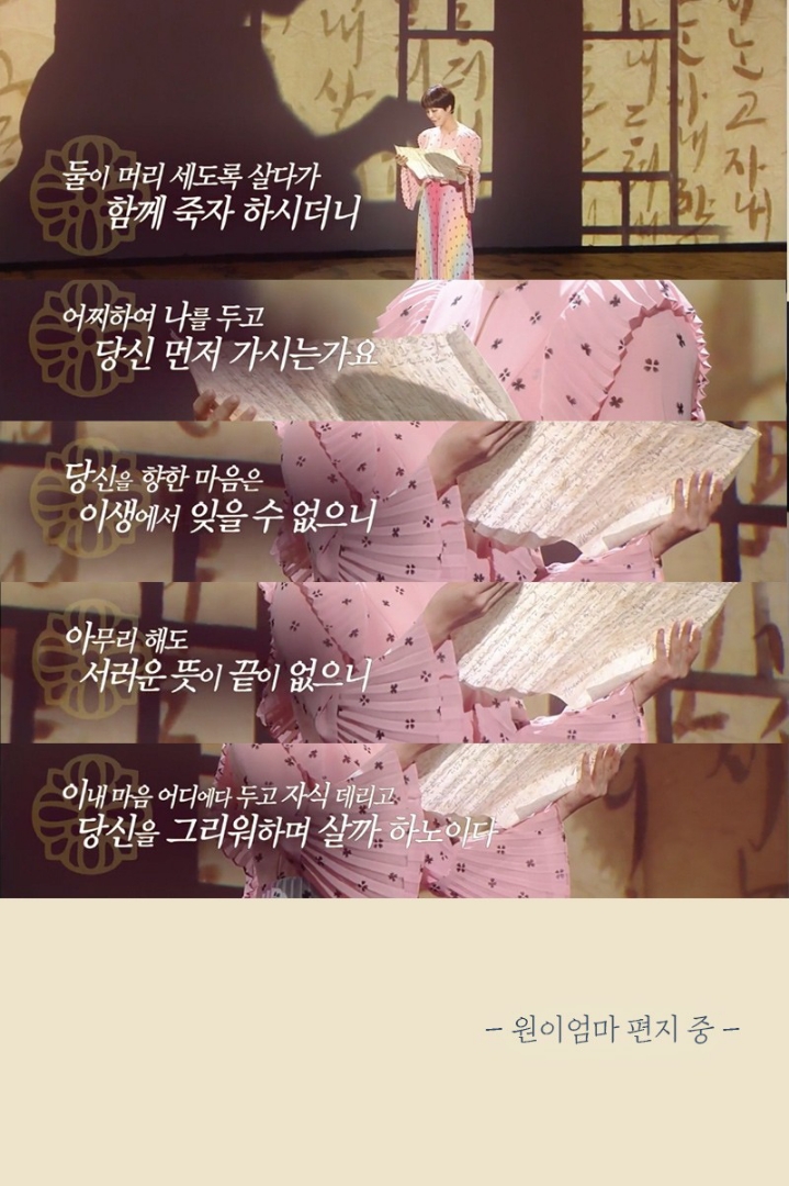 시체도 썩지않게 한다는 위대한 사랑의 힘 | 인스티즈