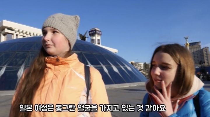 우크라이나 여자들이 말하는 한,중,일 남자 차이점 | 인스티즈